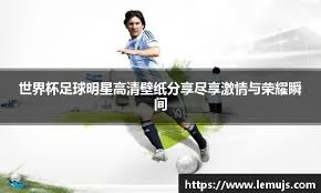 重温BUG？《模拟山羊：复刻版》在中国台湾通过评级