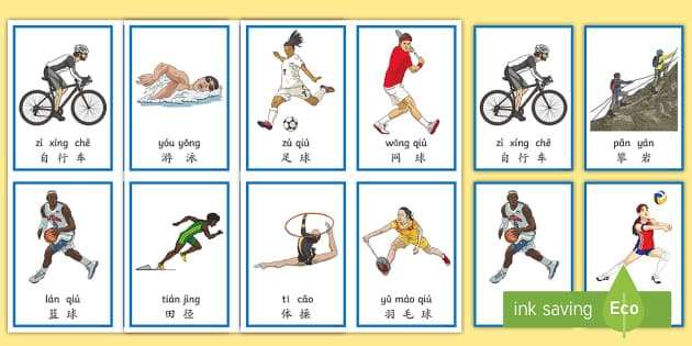 广东神射手伤情曝光 北京主帅怒批球员