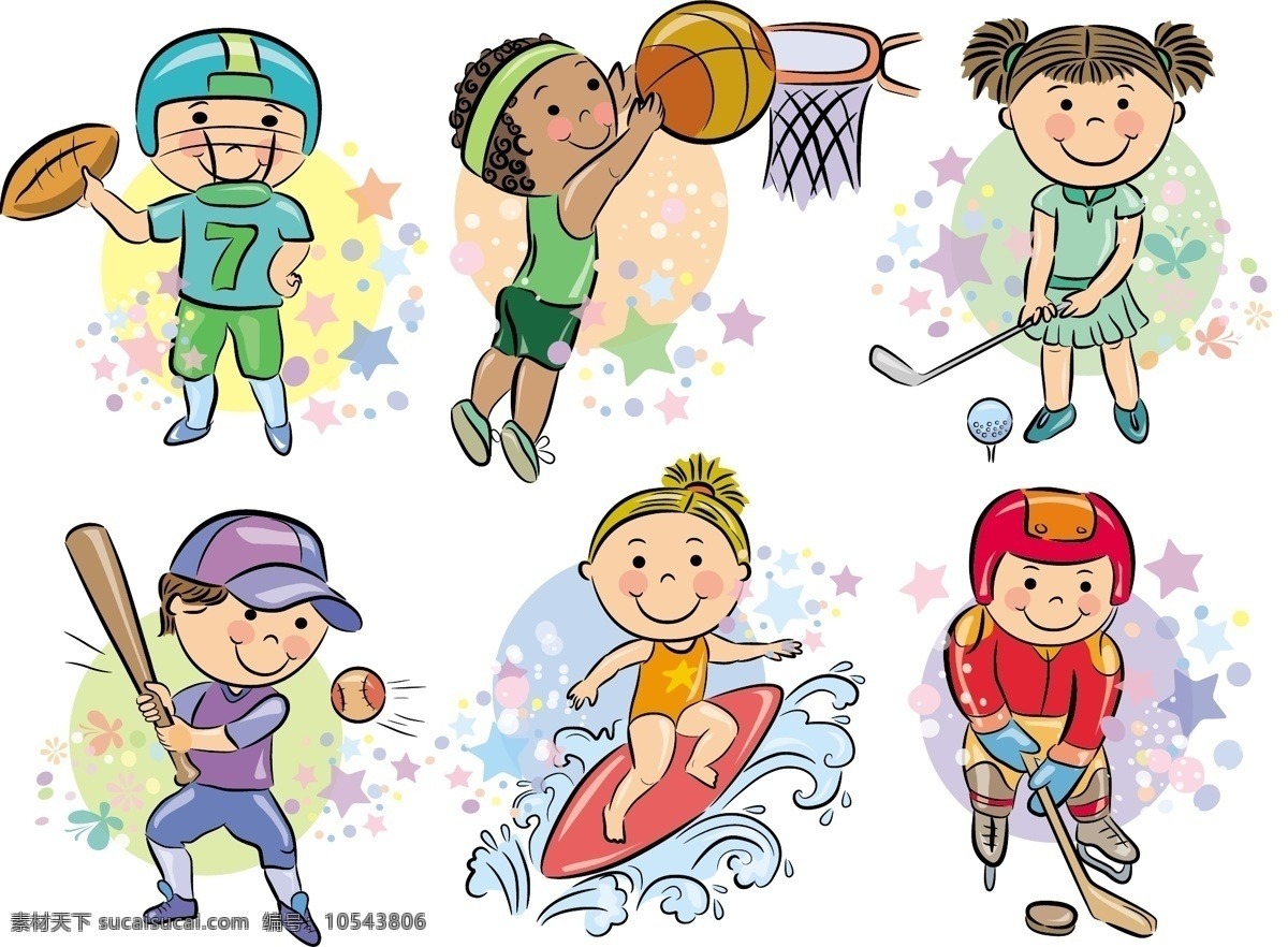 综合体育最新排名更新 多项目榜单同步调整