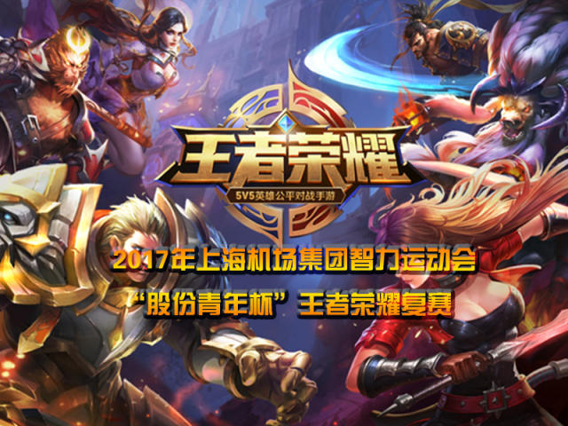 独行侠可能 独行侠可能