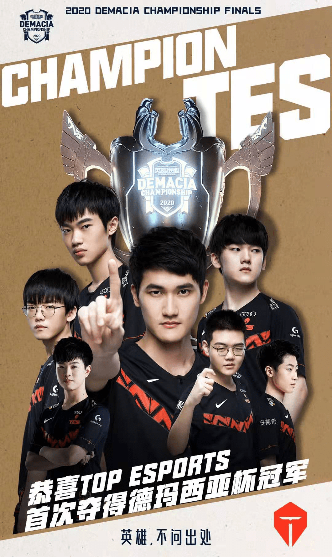 样能够占有 样能够占有