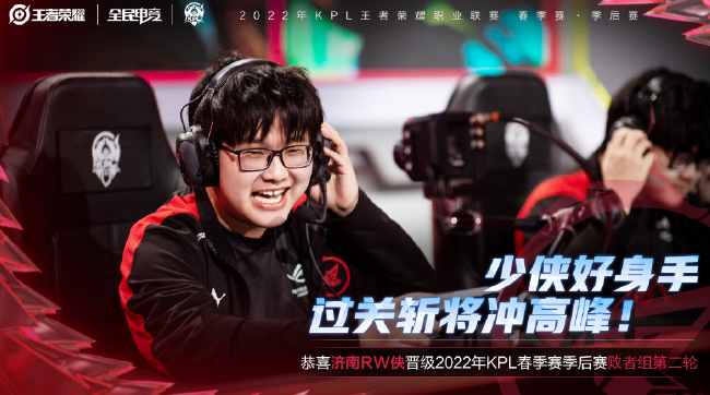 更加团结 更加团结