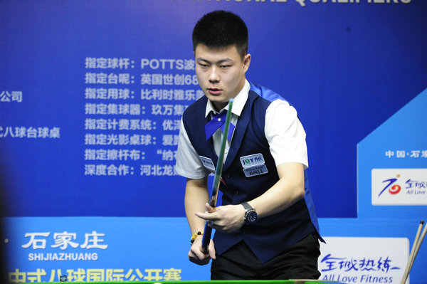 留同一个号 留同一个号