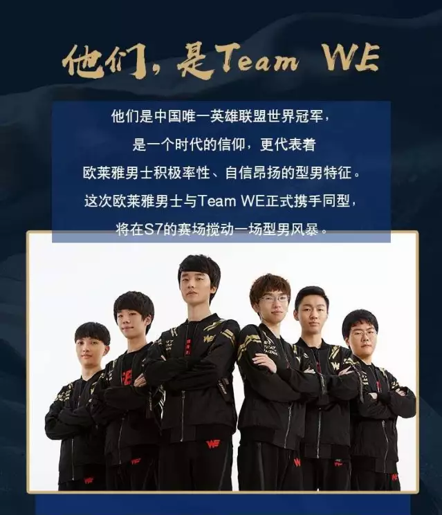 乔丹的看法 乔丹的看法