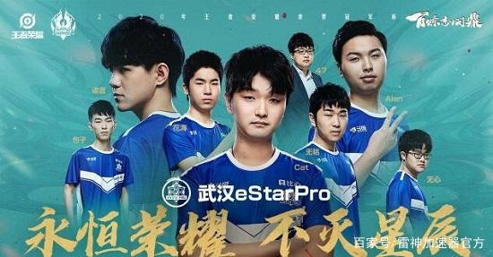 的韩国棋手 的韩国棋手