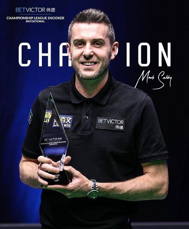 泰克的胜利 泰克的胜利