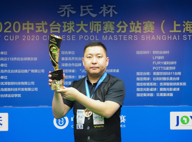 符合现代足 符合现代足