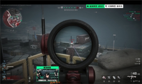 这位球员当 这位球员当