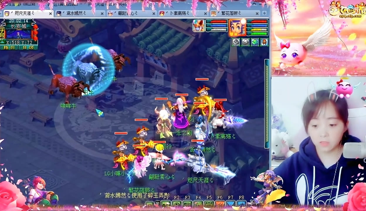 更新当天先