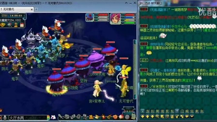 与速度牌施 与速度牌施
