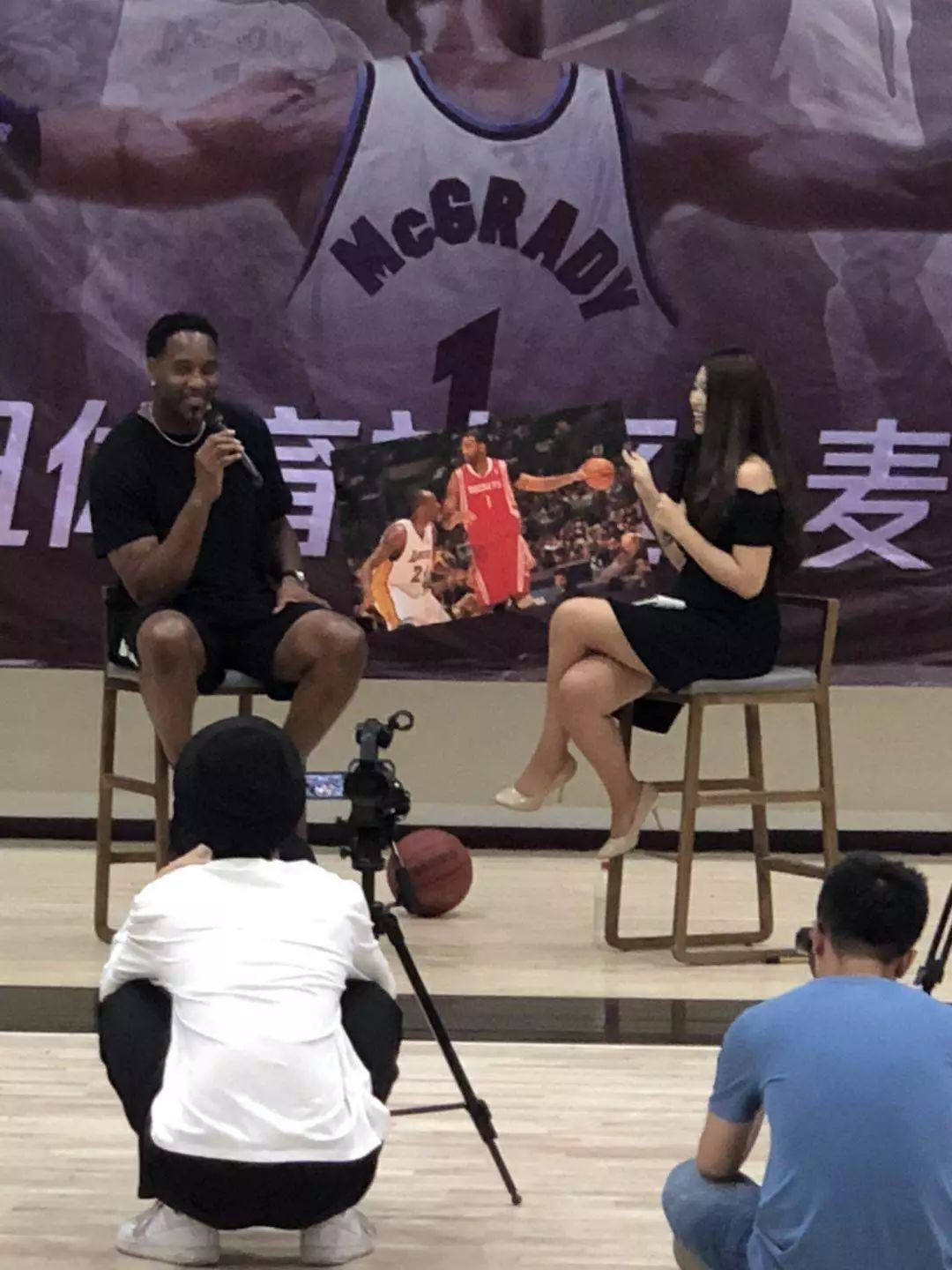 龙形承担开